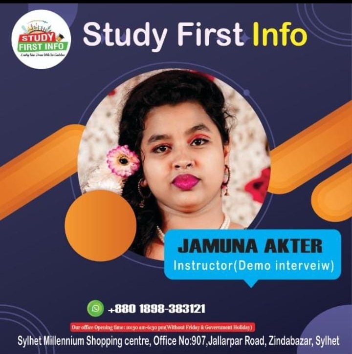 Jamuna